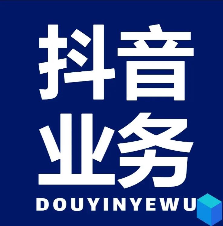 ks买点赞评论量有用吗