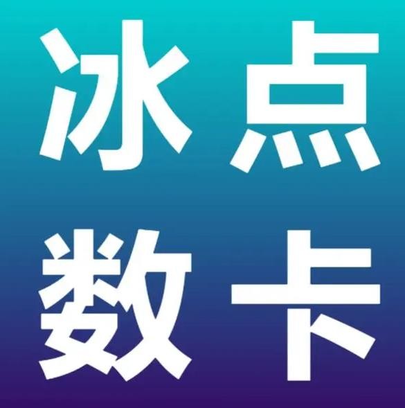 ks买点赞评论量有用吗